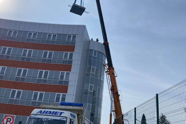 Yunusemre Devlet Hastanesi Çatıya Beton Verme